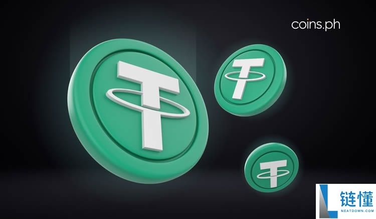 U收款地址怎么获取?USDT收款地址查询流程攻略