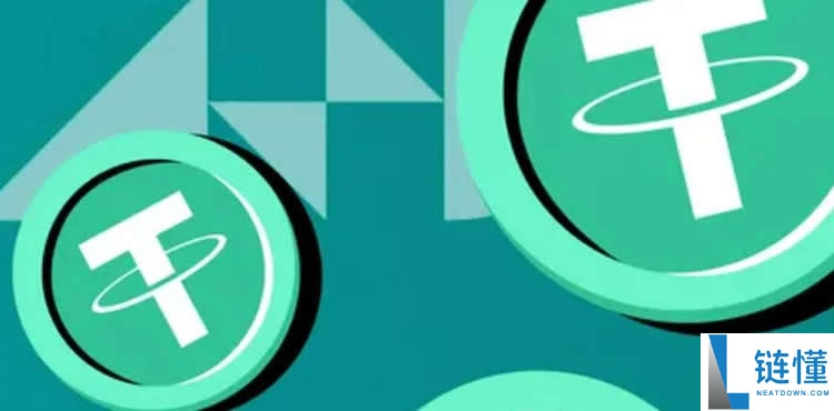 U收款地址怎么获取?USDT收款地址查询流程攻略