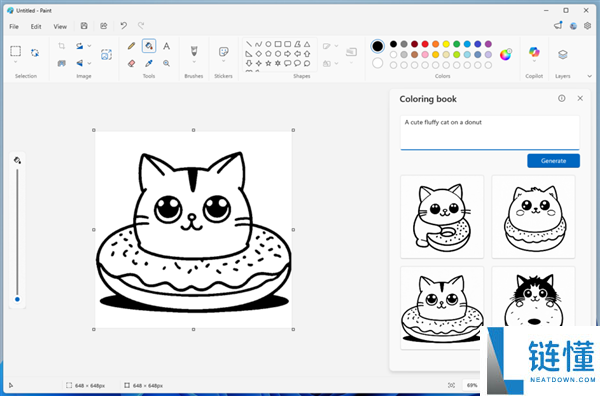 微软Windows记事本、画图齐更新,更多Markdown格式工具、更多AI功能