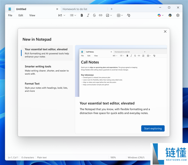 微软Windows记事本、画图齐更新,更多Markdown格式工具、更多AI功能