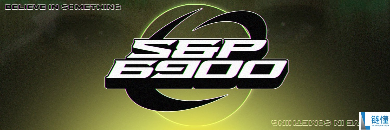 什么是以太坊迷因币?2025年六大重点项目解析(以太坊迷因币市场展望)