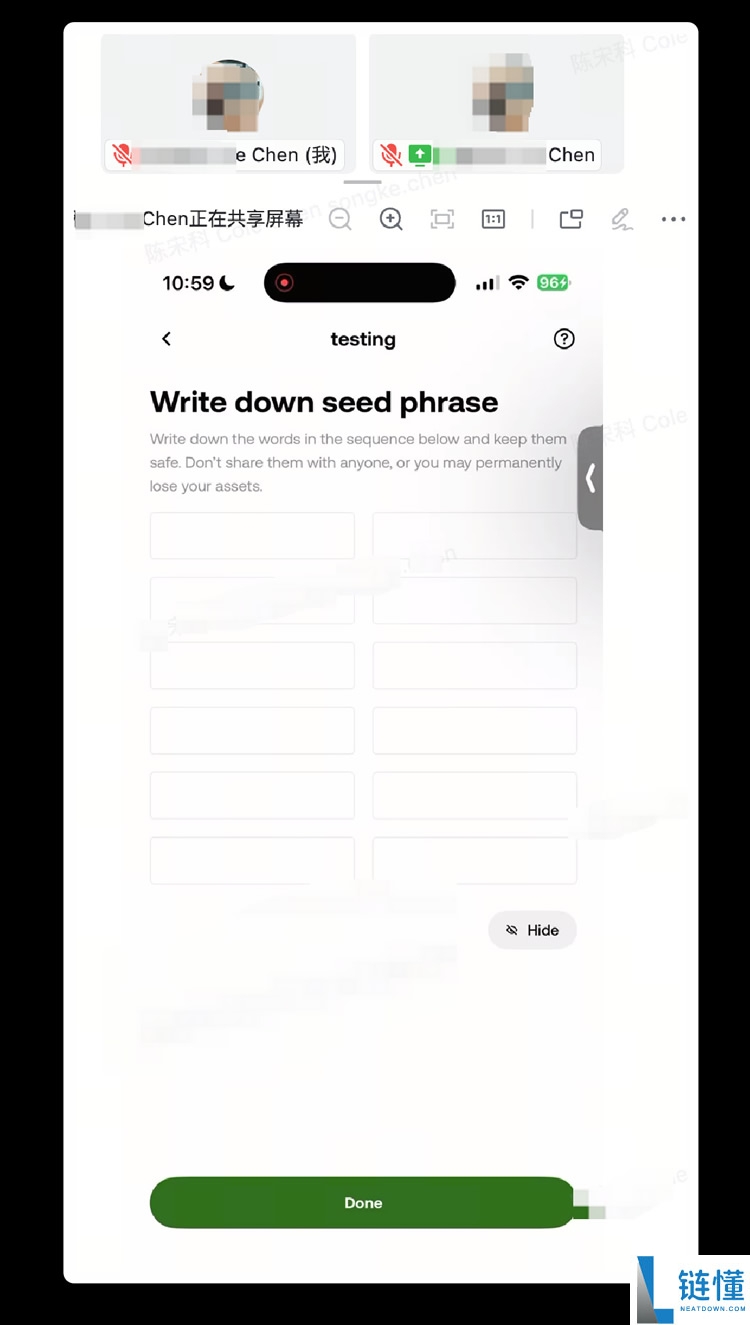 OKX Web3私钥安全指南:私钥或者助记词为什么会泄漏?如何规避?
