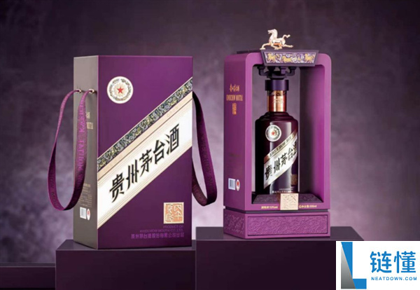 茅台回应错版马茅:已在抓紧修正 可互换