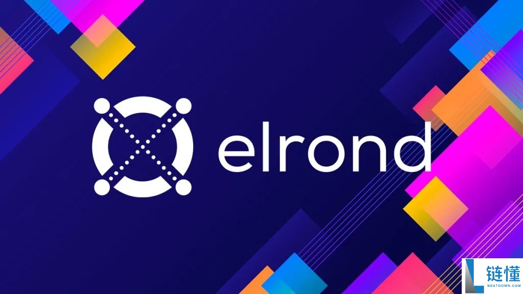 Elrond (EGLD) 币是什么？EGLD工作原理、代币经济学及价格预测