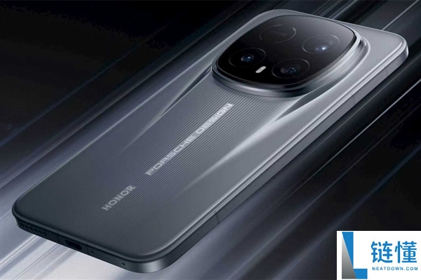 光荣最强旗舰,光荣Magic8 RSR保时捷设计今天首销:7999元起