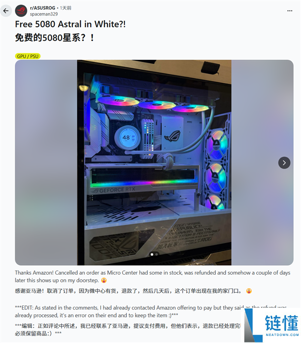 恋慕妒忌,上万元RTX 5080定单虽作废仍送货 客服：不必退、送你了