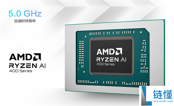 华硕天选Air 2026高机能轻薄本双剑齐发：64GB大内存谢绝焦虑,