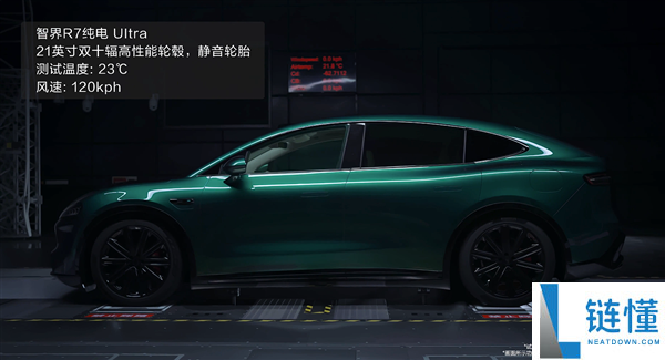 官方认证,智界R7创全球量产SUV最低风阻系数0.217