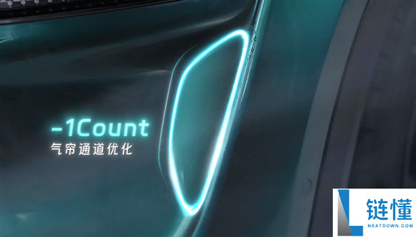 官方认证,智界R7创全球量产SUV最低风阻系数0.217