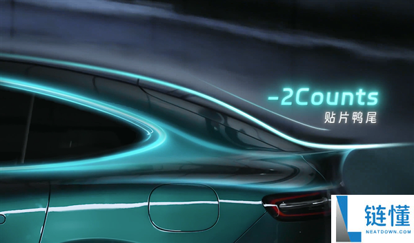 官方认证,智界R7创全球量产SUV最低风阻系数0.217