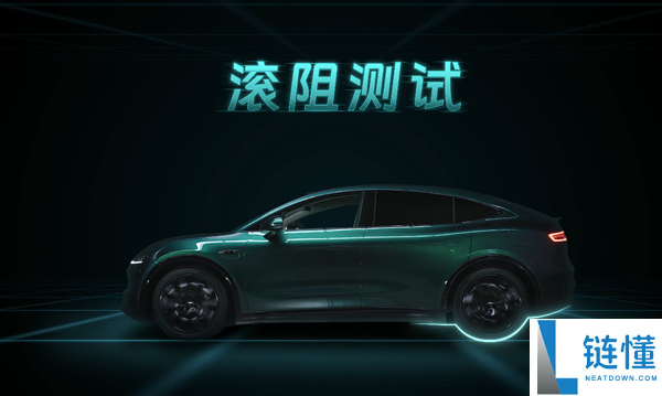 官方认证,智界R7创全球量产SUV最低风阻系数0.217