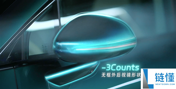 官方认证,智界R7创全球量产SUV最低风阻系数0.217