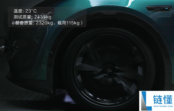 官方认证,智界R7创全球量产SUV最低风阻系数0.217