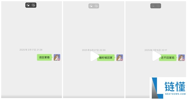 32岁顺序员猝死:老婆曾屡次催其下班