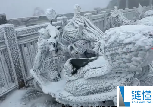 衡山冻成了“冰河世纪” 景区提示：步行来回需10小时 请谨严抉择