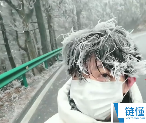 衡山冻成了“冰河世纪” 景区提示：步行来回需10小时 请谨严抉择