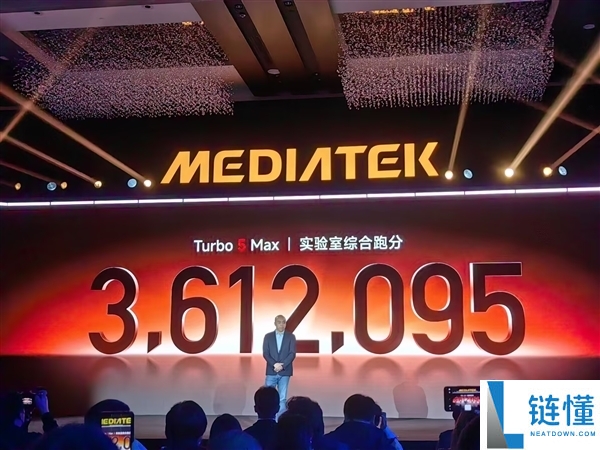 REDMI Turbo 5 Max官宣下周见,首发天玑9500s+9000mAh电池