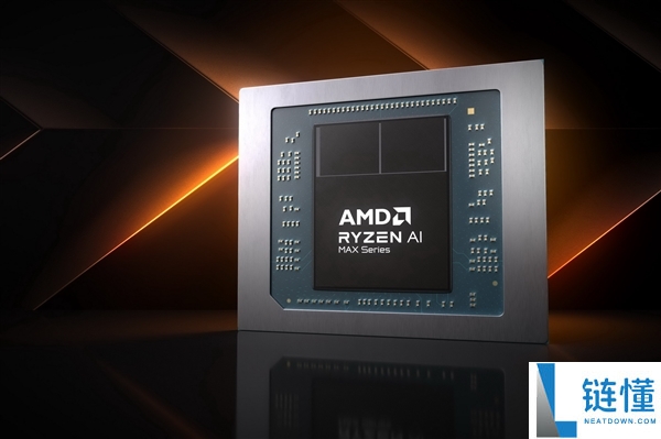 还要更强,AMD锐龙AI MAX 400正轨划中：CPU、GPU频率双升