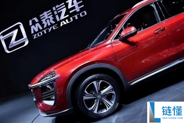 众泰停产多年最先雇用 内部人士:简历如雪花飘来