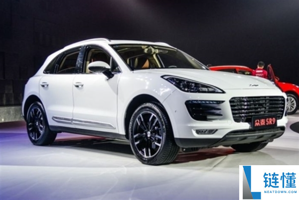 众泰停产多年最先雇用 内部人士:简历如雪花飘来