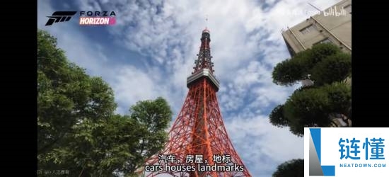 秋名山来了 超多帅车,《极限竞速：地平线6》实机深度解析