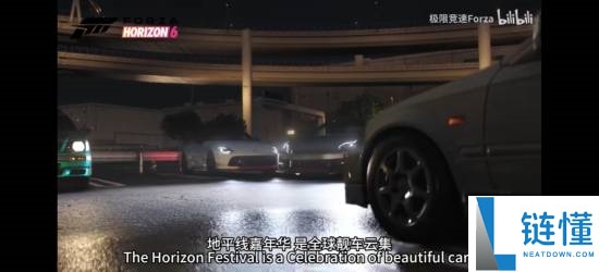 秋名山来了 超多帅车,《极限竞速：地平线6》实机深度解析