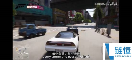 秋名山来了 超多帅车,《极限竞速：地平线6》实机深度解析