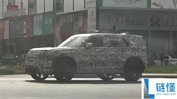 路虎联袂奇瑞新生“神行者”,首车本年上市 中东富豪先请