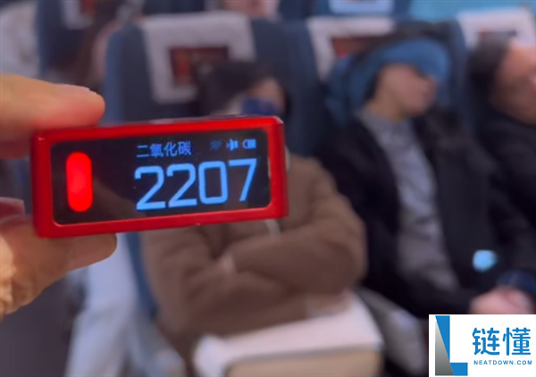 专家回应高铁车箱二氧化碳超标：我国规范限值为2500ppm,限值内无安康影响