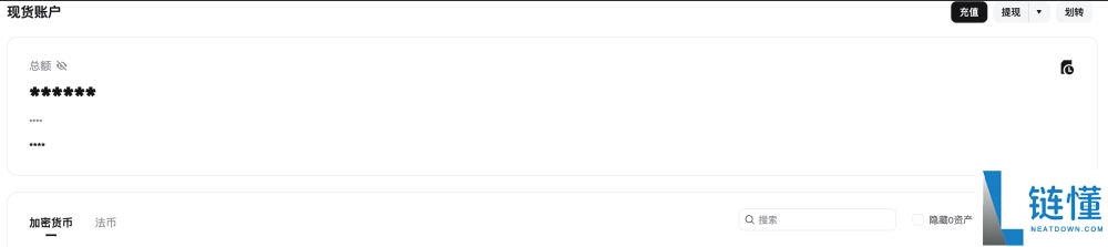 什么是小额兑换BGB功能?如何使用?Bitget将小额资产兑换为BGB的操作教程