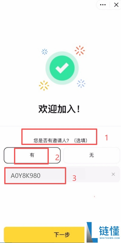 币圈赚钱之道:币圈稳赚钱的6大方法,新手必看!