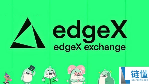 什么是EdgeX(MARU)币？怎么样？MARU代币信息和路线图介绍