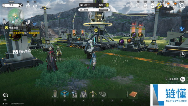 2026最惨残局 “终末地”你肿么地了