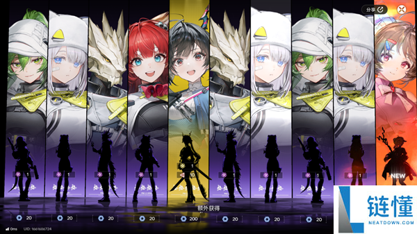 2026最惨残局 “终末地”你肿么地了