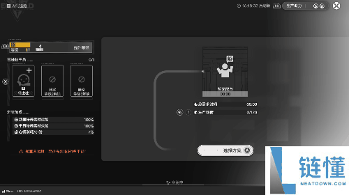 2026最惨残局 “终末地”你肿么地了