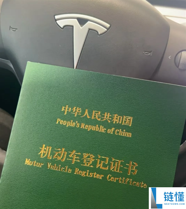 比来很火的七年低息买车 原来有这么多套路