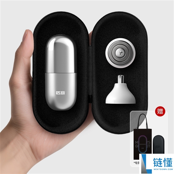 清新每一天 匹奇胶囊剃须刀+理容刀头套装狂促：券后最低46元