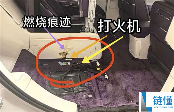 尊界S800起火事务当事人发声：防风火机被挤压后延续熄灭10分钟