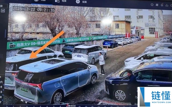 新车刚提6天遭4S店员开门杀,协商未果卖车 降价3.5万元