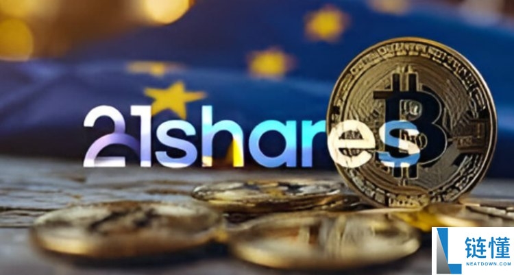 2025年XRP ETF完整发行时间表:未来将上线哪些XRP ETF?值得投资吗?