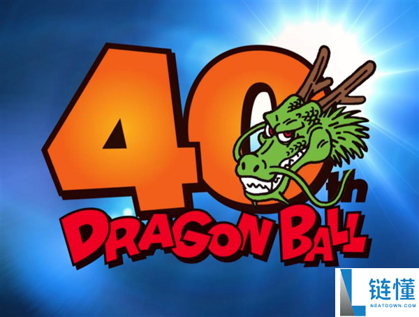 《龙珠》40周年岁念视频发布,鸟山明的浩瀚原画动起来了