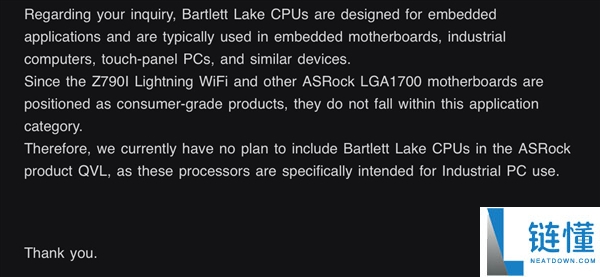 Intel终究有了纯大核,可是桌面主板不支撑