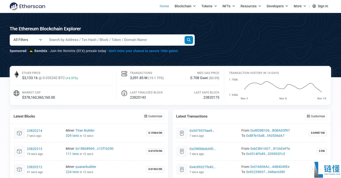 Etherscan是什么？功能、工具与多链数据使用指南