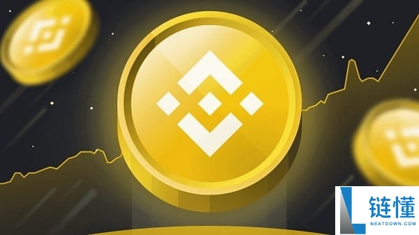 （最详细）币安交易平台注册充值提现教程 附官网+官方APP下载教学