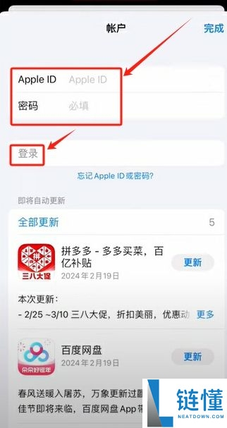 (最详细)币安交易平台注册充值提现教程 附官网+官方APP下载教学
