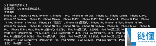 PC端原版移植 《潜水员戴夫》国服手机版官宣2月6日出售 首发24元
