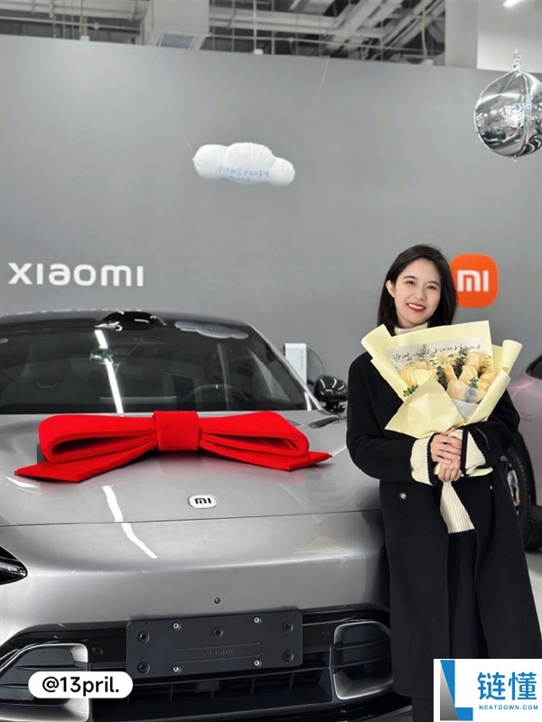 雷军晒喜提小米新车的车主：蜜斯姐一个比一个美丽
