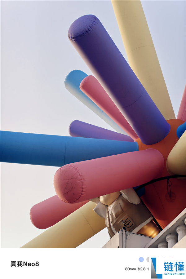 真我Neo8上手:机能周全开挂
