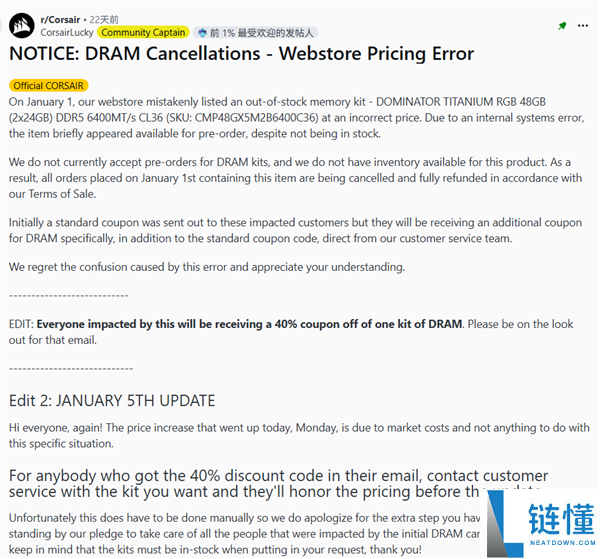 完全失控,显卡倏忽涨价3500元 乃至直接作废定单