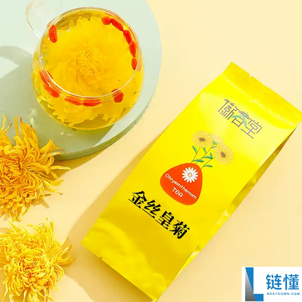 一杯一朵菊花 美观又好喝,金丝皇菊50朵发车：5.9元包邮